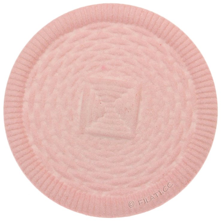 UNION KNOPF 452883/23mm | 46