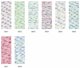 Lana Grossa MEILENWEIT 100g Solo Cotone Print
